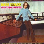 Hans Edler/Elektron Kukeso