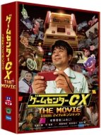 ॻ󥿡CX/ॻ󥿡 Cx The Movie 1986 ޥƥܥ󥸥å