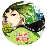 ˬ/Lip On My Prince Vol.3  䤫kiss