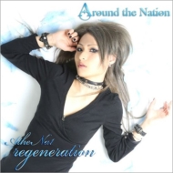 Around the Nation/Regeneration