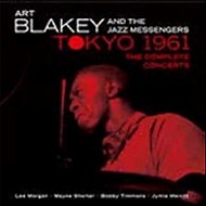 In Tokyo 1961 The Complete Concerts : Art Blakey / Jazz Messengers