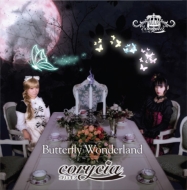 corycia/Butterfly Wonderland