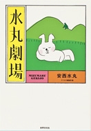 ���ی���