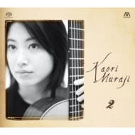 Kaori Muraji Collection 2 -Cavatina, Concierto de Aranjuez, Resplandor, Spain (4SACD)(Single Layer)
