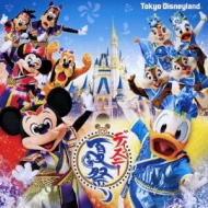 Tokyo Disneyland Disney Natsu Matsuri 2014