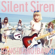SILENT SIREN/Bang!bang!bang! ()(Ltd)