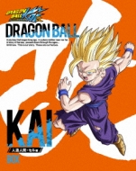 Dragon Ball Kai Jinzou Ningen.Cell Hen Dvd Box