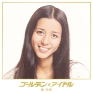 Golden Idol Saori Minami