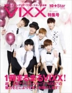 Neo 10 Asia Plus Star Japan Edition VIXX Special Issue [L-PACA BOOKS Limited Cover]