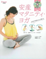 Dvd�� ���Y�}�^�j�e�B�E���K