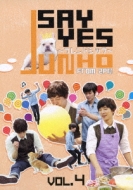 JUNHO (From 2PM)のSAY YES ～フレンドシップ～Vol.4 : LEE JUNHO | HMVu0026BOOKS online -  ESBL-2364