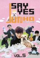 JUNHO (From 2PM)のSAY YES ～フレンドシップ～』DVD｜DVD｜HMV&BOOKS 
