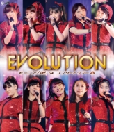 Morning Musume.' 14 Concert Tour 2014 Haru-Evolution-