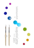 Sukimaswitch In Augusta Camp 2013