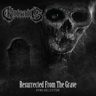Entrails/Resurrected From The Grave