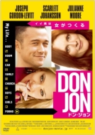 Don Jon