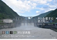 �_����������҂�����