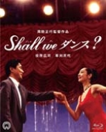 Movie/Shall We ダンス? 4k Scanning