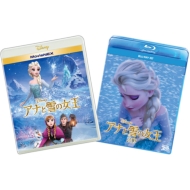 Frozen MovieNEX 3D [Online Pre-order Limited][Blu-ray +DVD]