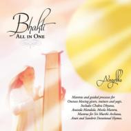 Bhakti -All In One