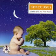 Various/Berceuses Le Bien-etre Des Tout Petits