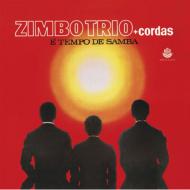 Zimbo Trio/E Tempo De Samba (Rmt)(Ltd)