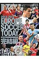 Europe Soccer Today  2013-2014 NskbN