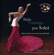 Dance With Me Por Solea