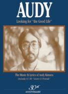 ハワイ産AOR AUDY KIMURA lp Audy Kimura (アーディ・キムラ) - Looking For 