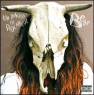 Un Pokito De Rocanrol