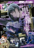 ����g�t�@���^�W�[ 2014�N 7����