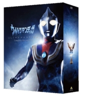 ウルトラマン/ウルトラマンティガ Complete Blu-ray Box