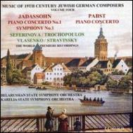 Sym, 1, Piano Concerto, 1, : M.stravinsky Seferinova(P)Vlasenko / +pabst: Piano Concerto