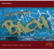 ピアノ作品集/Barbara Moser： My Personal Bach-poulenc Chopin Prokofiev Mozart Liszt Bach
