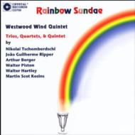 Westwood Wind Quintet: Rainbow Sundae