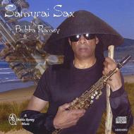 Samurai Sax