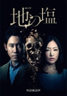 Ah}W n̉ DVD BOX