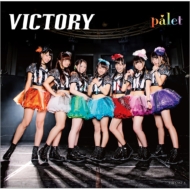 palet/Victory (A)(+dvd)