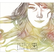 Love & a seed