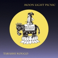 Moon Light Picnic