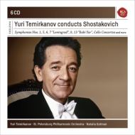 Symphonies Nos.1, 5, 6, 7, 9, 13, Concertos, Song of the Forest : Temirkanov / St.Petersburg Philharmonic (6CD)
