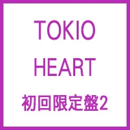 HEART (+DVD)y2z