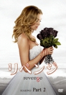 Revenge Season 3 Collector's Box Part2