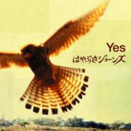 Ϥ֤硼/sale Yes (Cccd)
