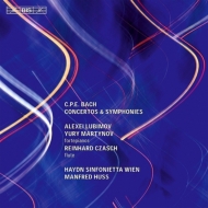 Concertos, Symphonies : Huss / Haydn Sinfonietta Wien, Lubimov, Martynov(Fp)Czasch(Fl)