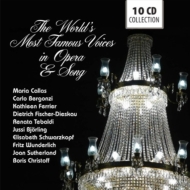 Opera Arias Classical/The Worlds Most Famous Voices： Callas Bergonzi Ferrier F-dieskau Tebaldi Bjorl