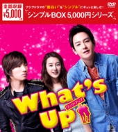 What's Up(bcEAbv)DVD-BOX
