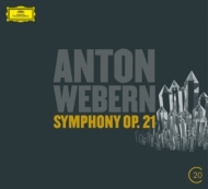 ヴェーベルン（1883-1945）/Symphony 5 Pieces Variations Cantata 1 2： Boulez / Bpo Bbc Singers