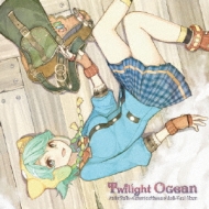 Twilight Ocean Atelier Shallie -Alchemist Of The Sea Of Dusk-Vocal Album