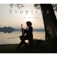 Etupirka `Best Acoustic`(Lh)
